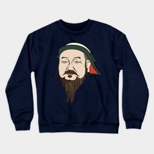 Quibilai Crewneck Sweatshirt